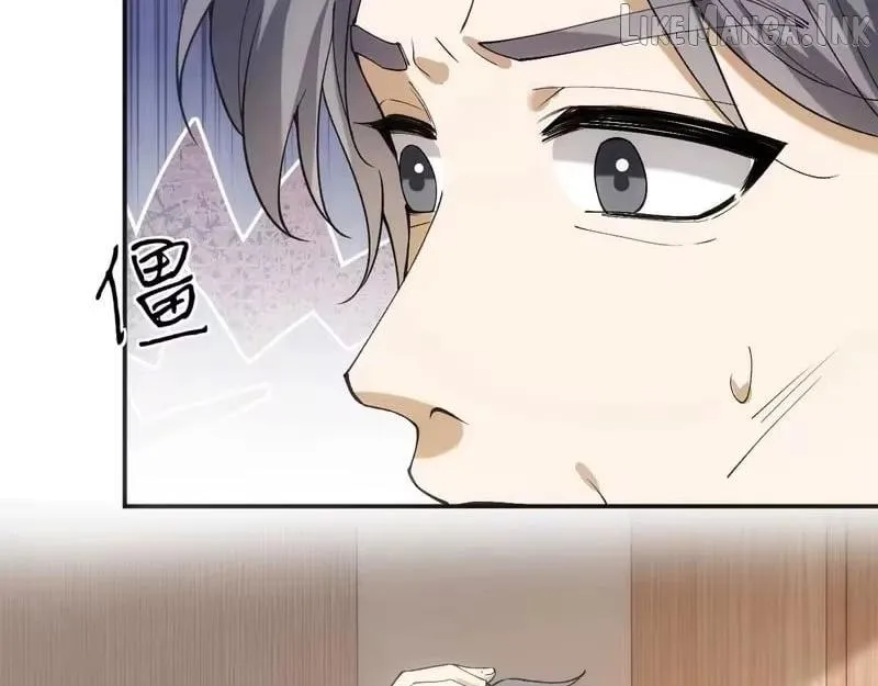 Everyone’s Darling Chapter 406 page 5 - 