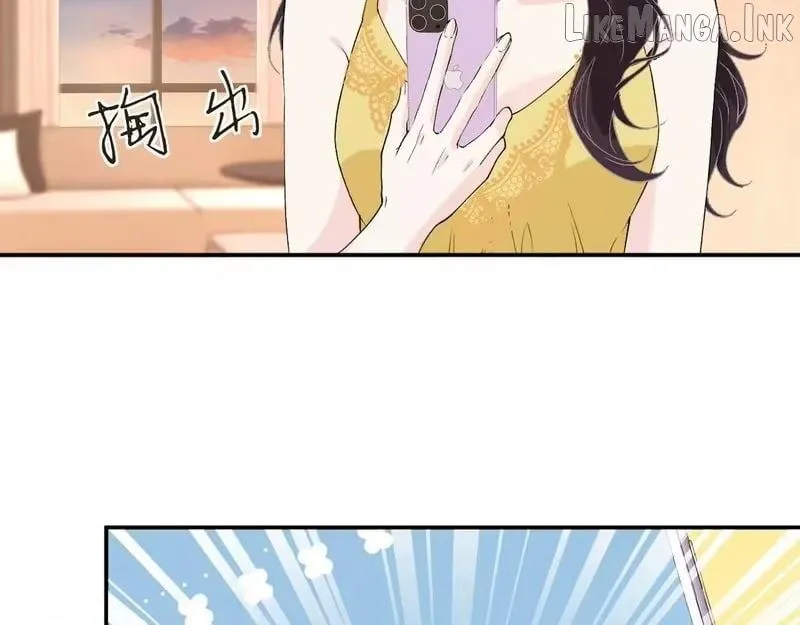 Everyone’s Darling Chapter 409 page 71 - 