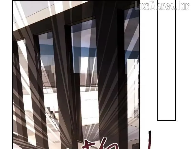 Everyone’s Darling Chapter 409 page 75 - 