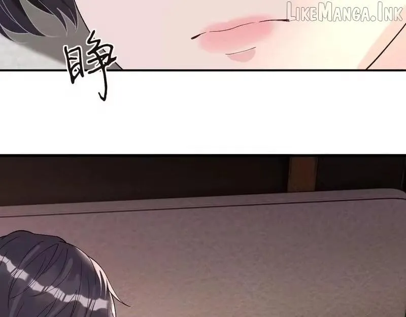 Everyone’s Darling Chapter 412 page 20 - 