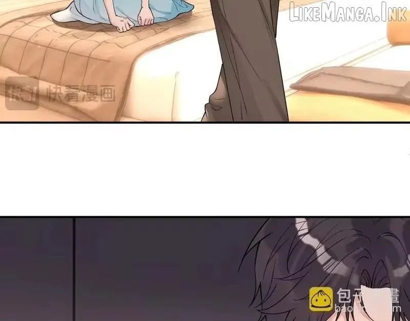 Everyone’s Darling Chapter 412 page 75 - 