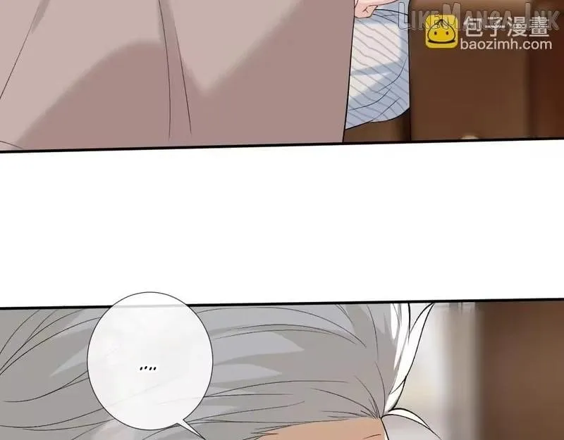 Everyone’s Darling Chapter 414 page 41 - 