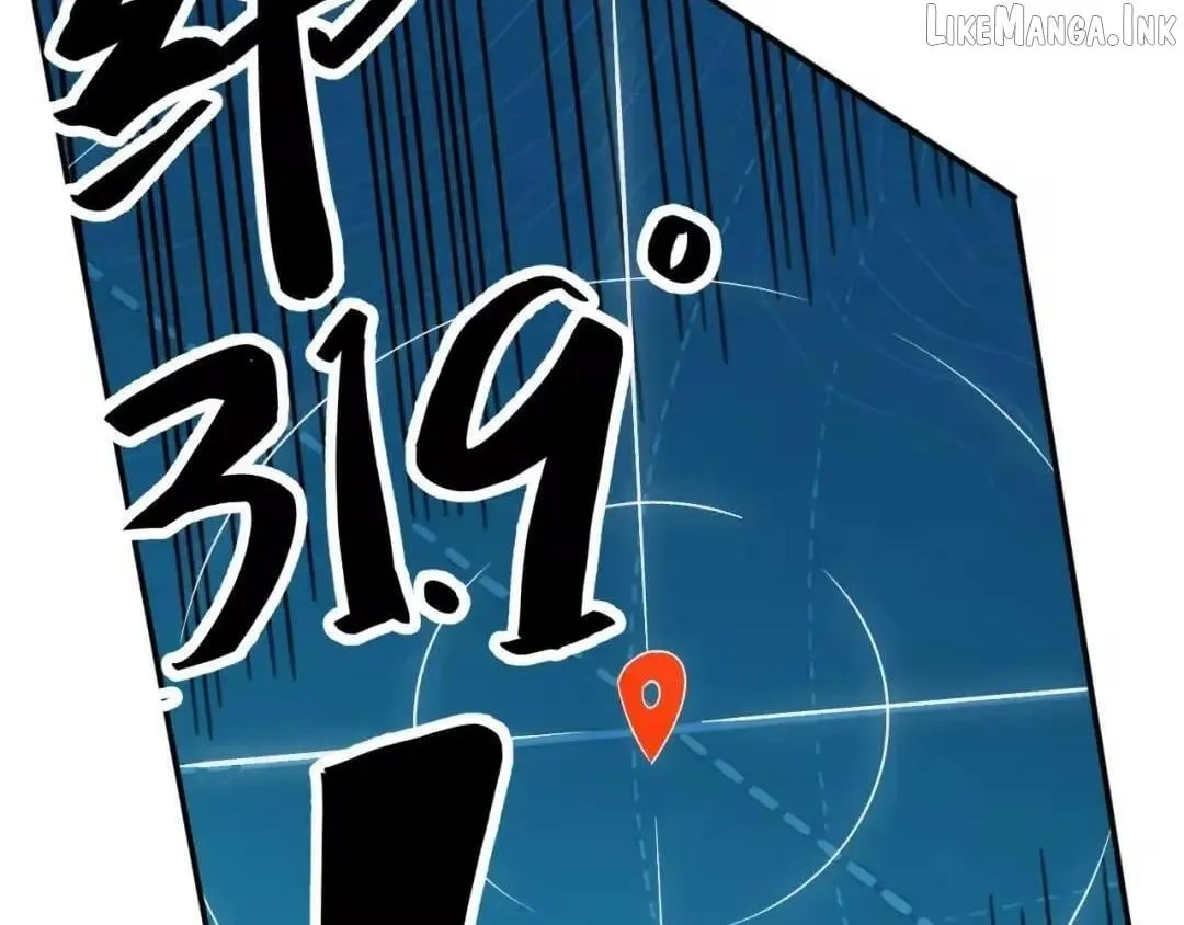Everyone’s Darling Chapter 420 page 59 - 