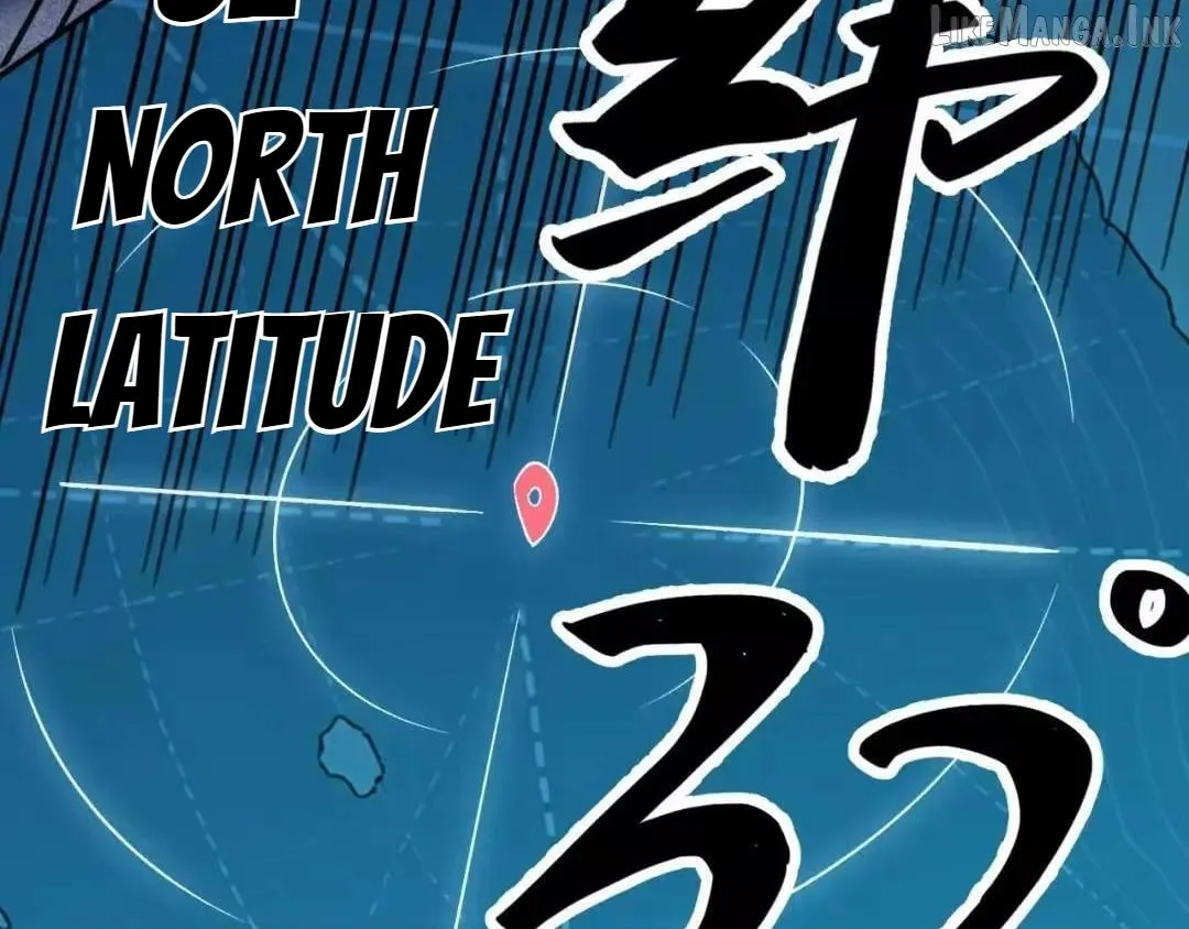 Everyone’s Darling Chapter 420 page 64 - 