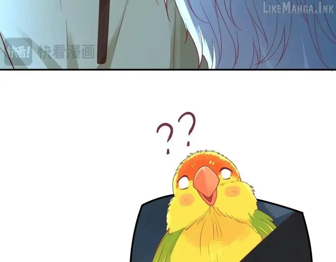 Everyone’s Darling Chapter 421 page 54 - 