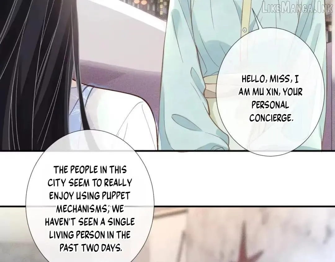 Everyone’s Darling Chapter 422 page 50 - 