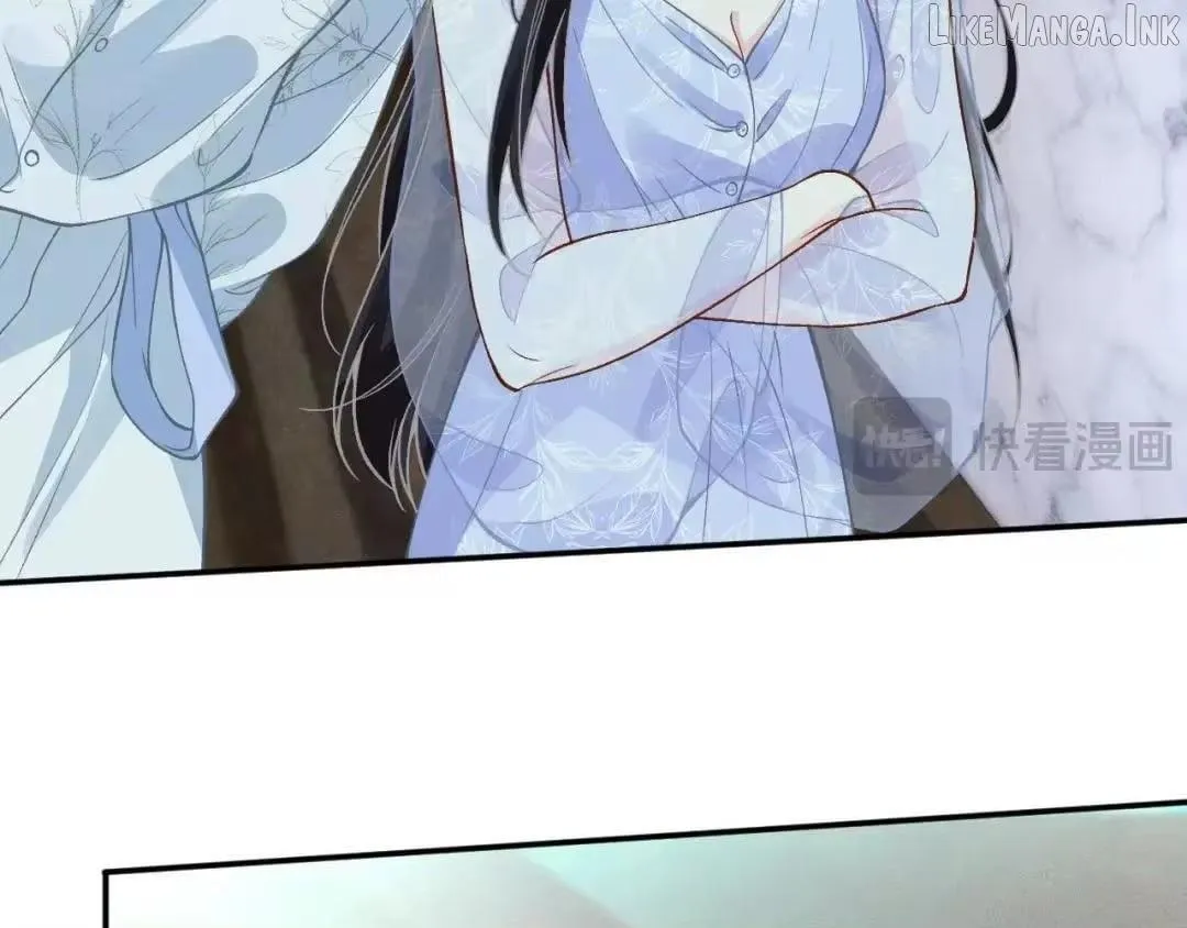 Everyone’s Darling Chapter 422 page 52 - 