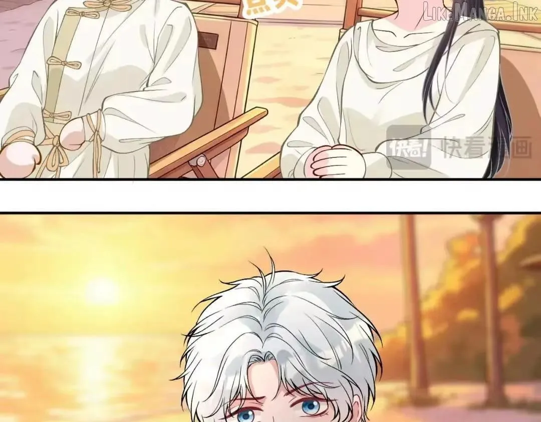 Everyone’s Darling Chapter 425 page 21 - 