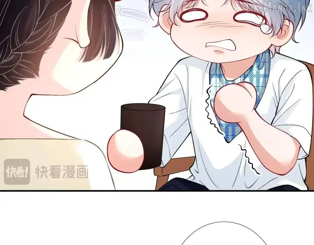 Everyone’s Darling Chapter 425 page 33 - 