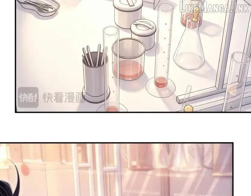 Everyone’s Darling Chapter 426 page 74 - 