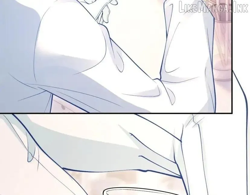 Everyone’s Darling Chapter 426 page 76 - 