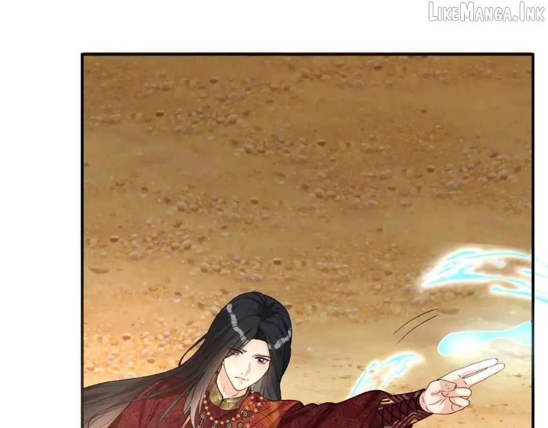 Everyone’s Darling Chapter 427 page 69 - 