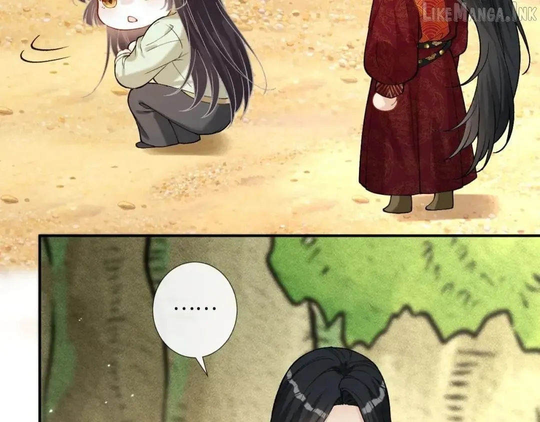 Everyone’s Darling Chapter 428 page 10 - 