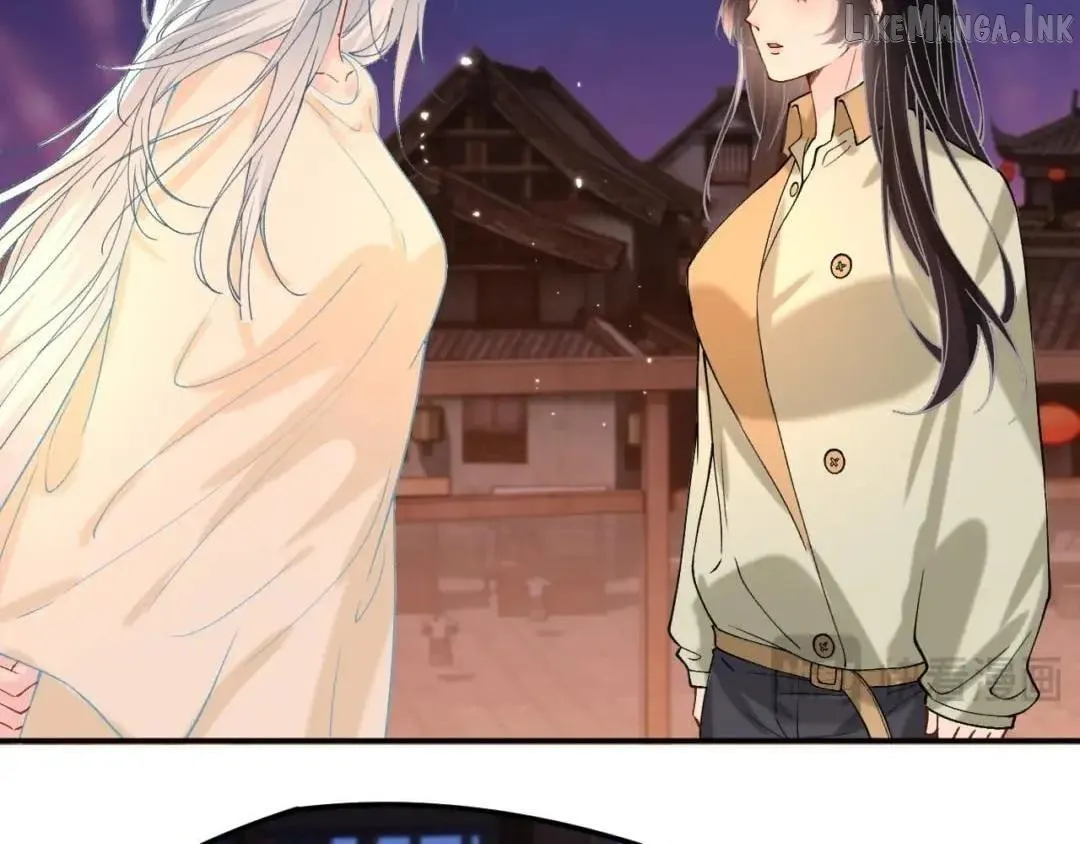 Everyone’s Darling Chapter 429 page 57 - 