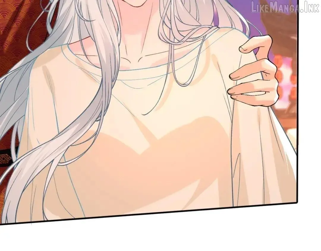 Everyone’s Darling Chapter 429 page 72 - 