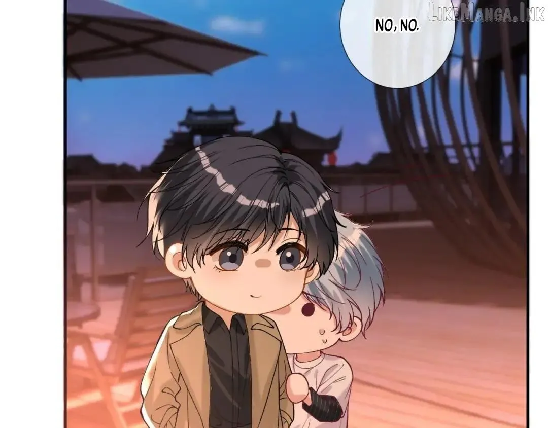 Everyone’s Darling Chapter 429 page 77 - 
