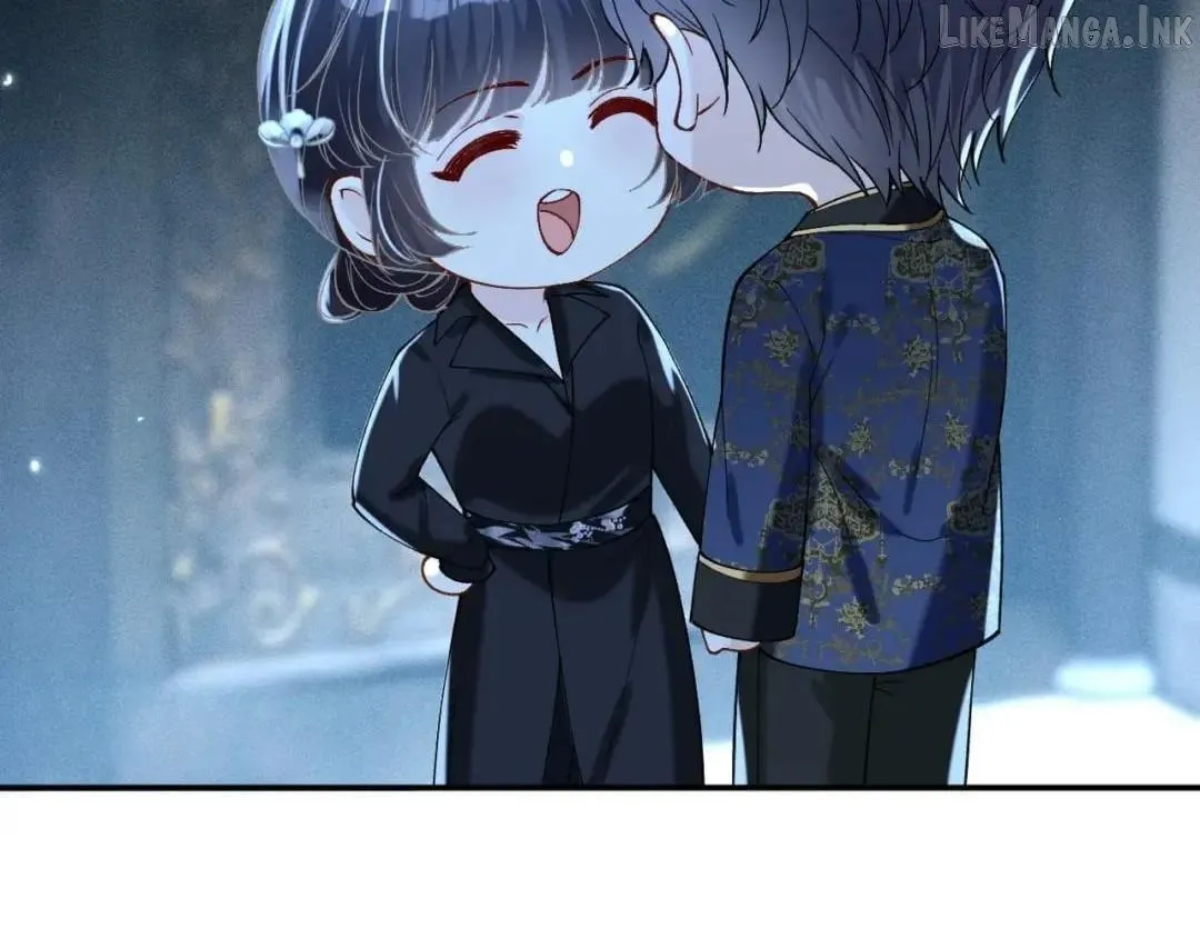Everyone’s Darling Chapter 430 page 14 - 