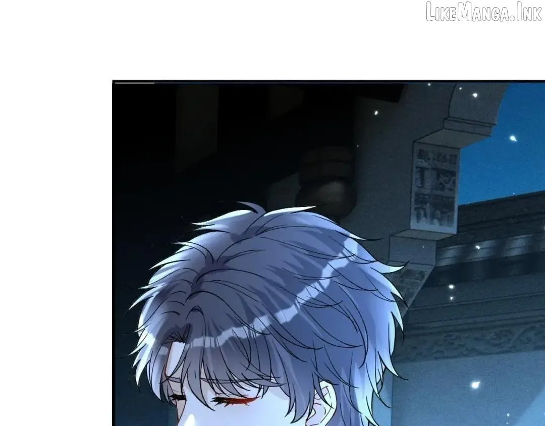Everyone’s Darling Chapter 430 page 15 - 