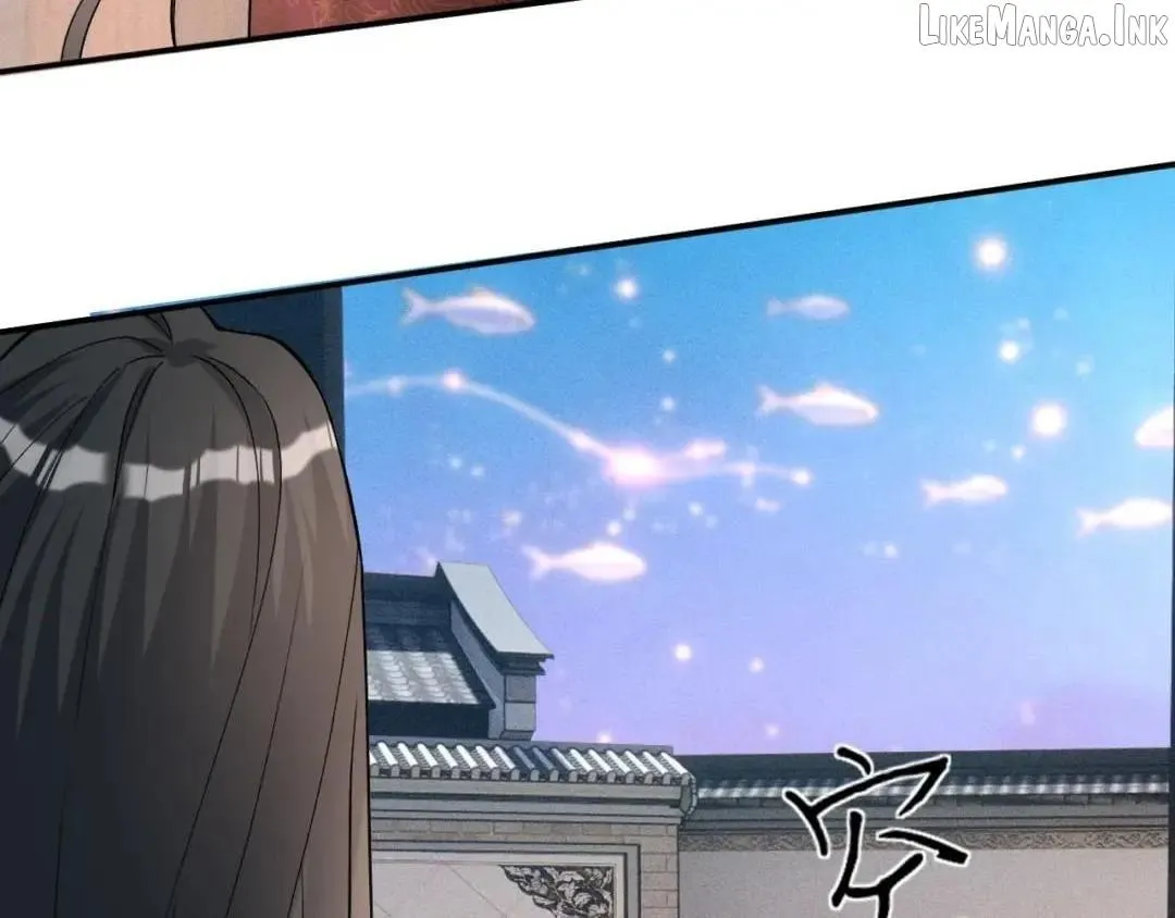 Everyone’s Darling Chapter 430 page 31 - 