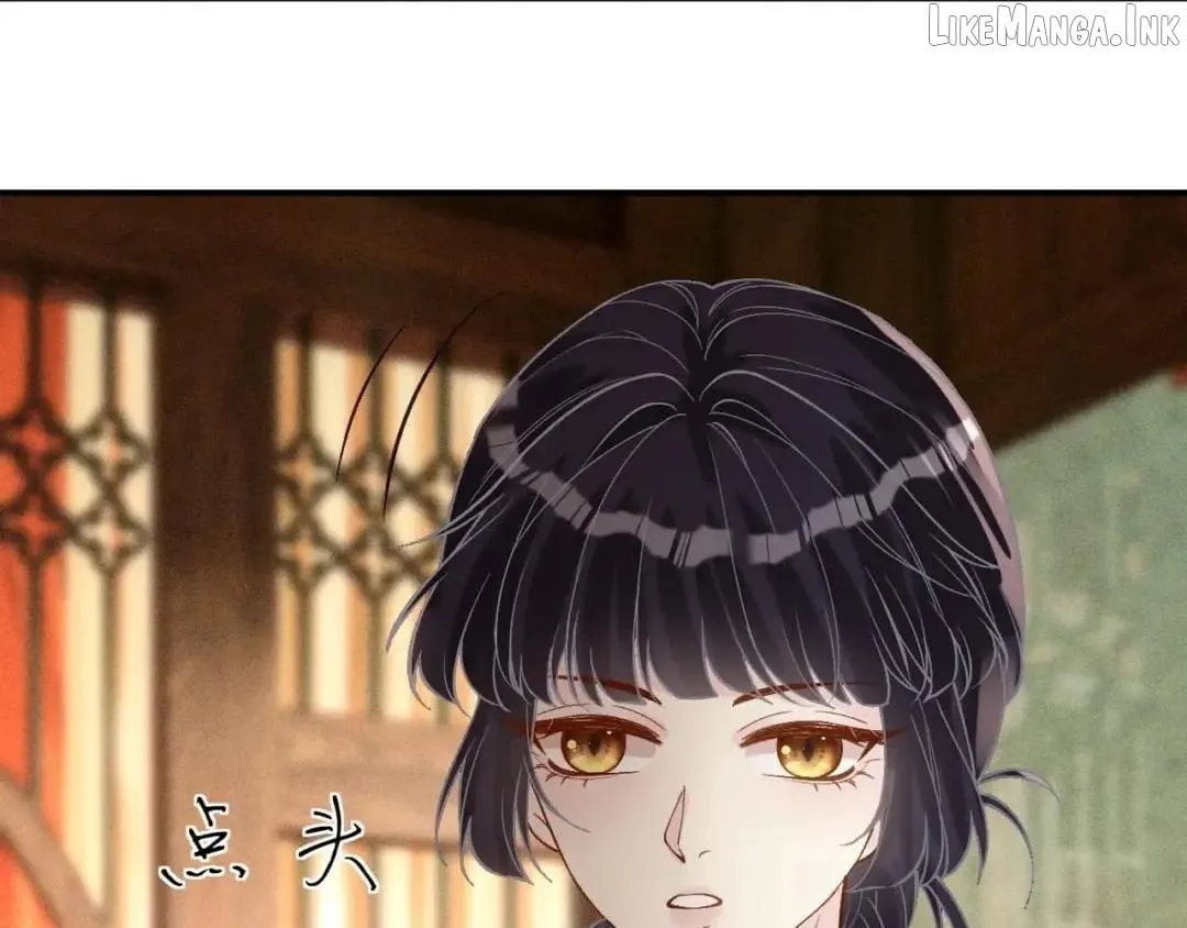 Everyone’s Darling Chapter 430 page 46 - 