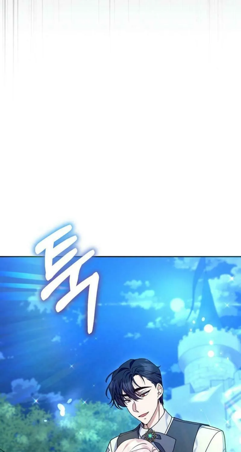 Everything Changed After I Died Chapter 22 page 15 - 
