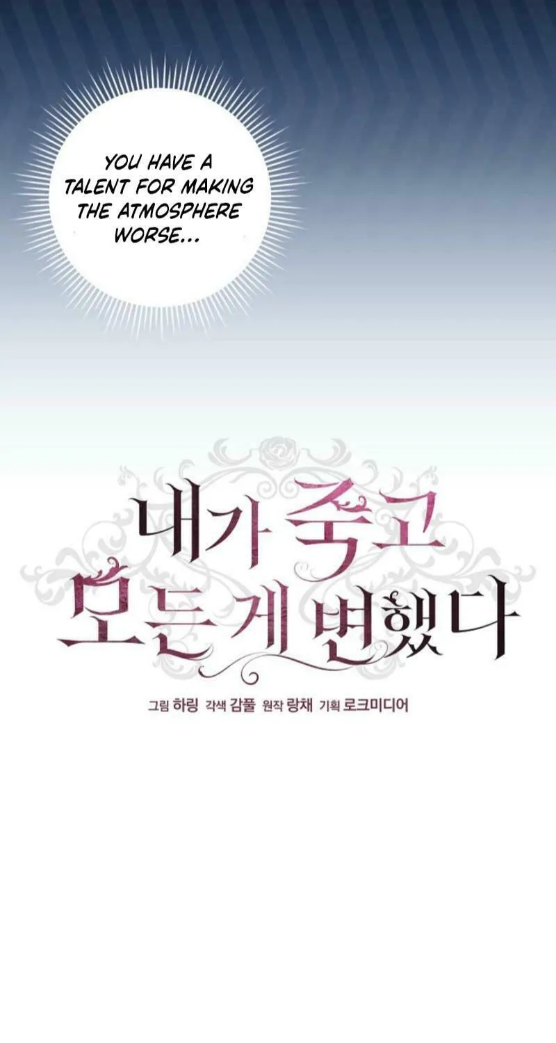 Everything Changed After I Died Chapter 22 page 34 - 