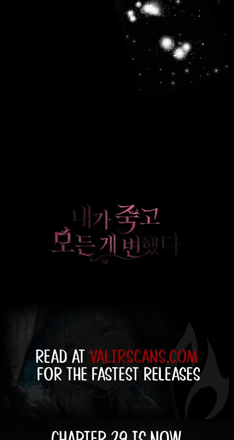 Everything Changed After I Died Chapter 23 page 74 - 