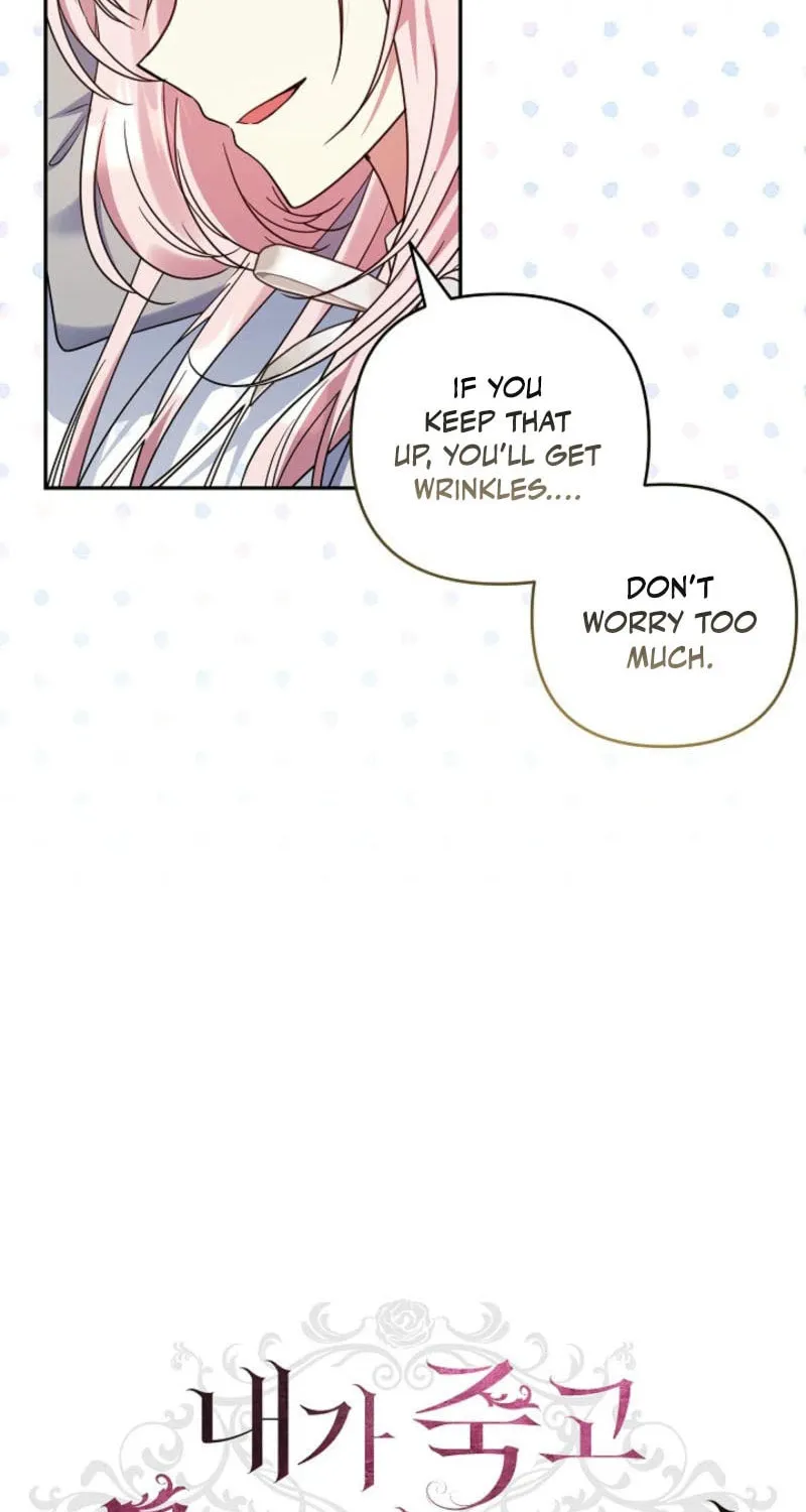 Everything Changed After I Died Chapter 24 page 14 - 