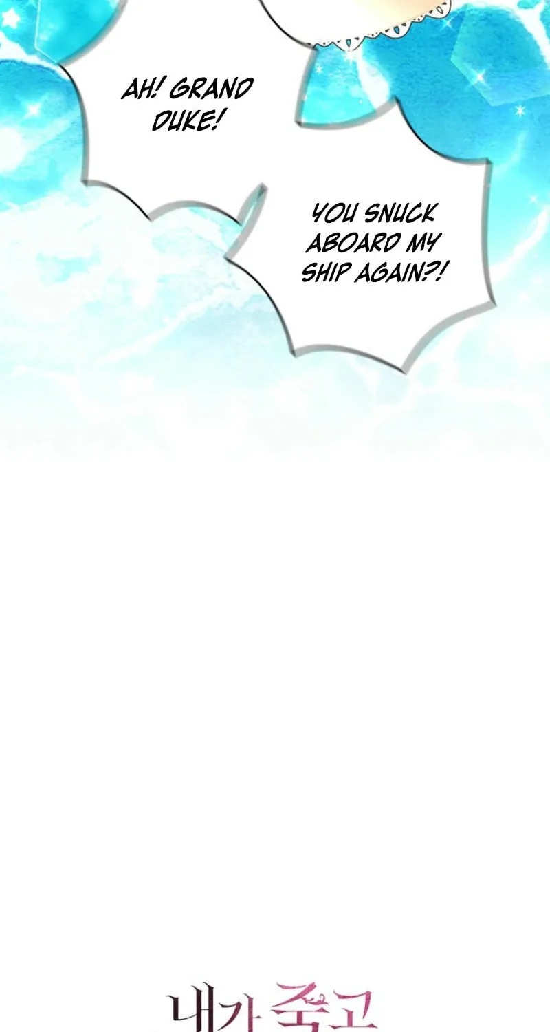 Everything Changed After I Died Chapter 25 page 83 - 