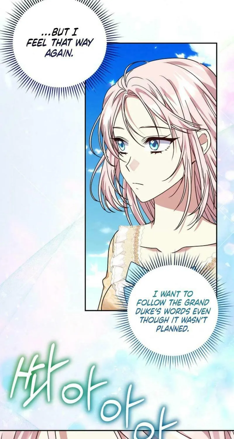 Everything Changed After I Died Chapter 26 page 17 - 