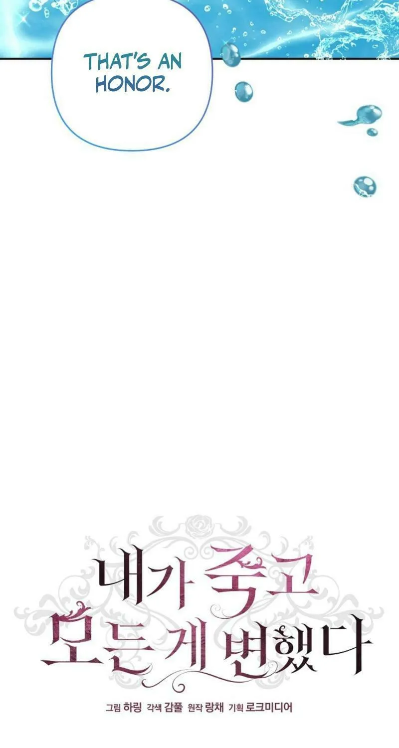 Everything Changed After I Died Chapter 26 page 38 - 