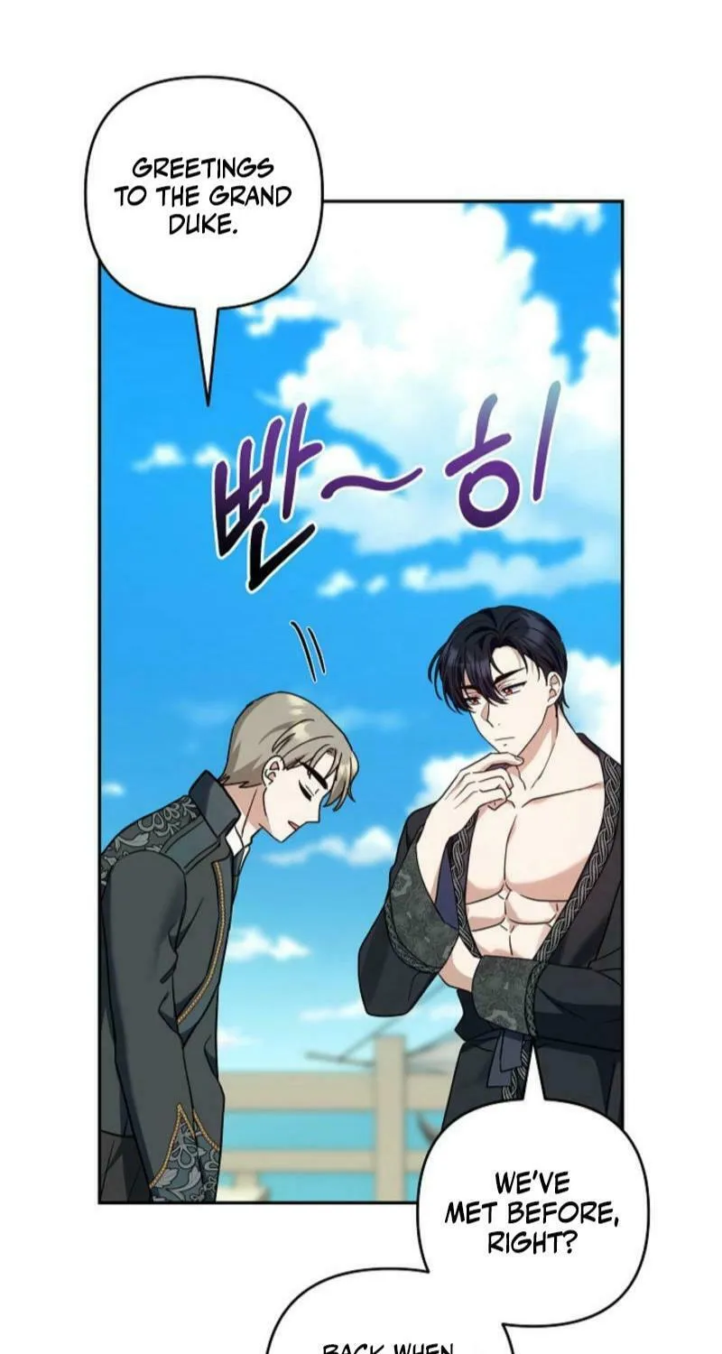 Everything Changed After I Died Chapter 26 page 46 - 