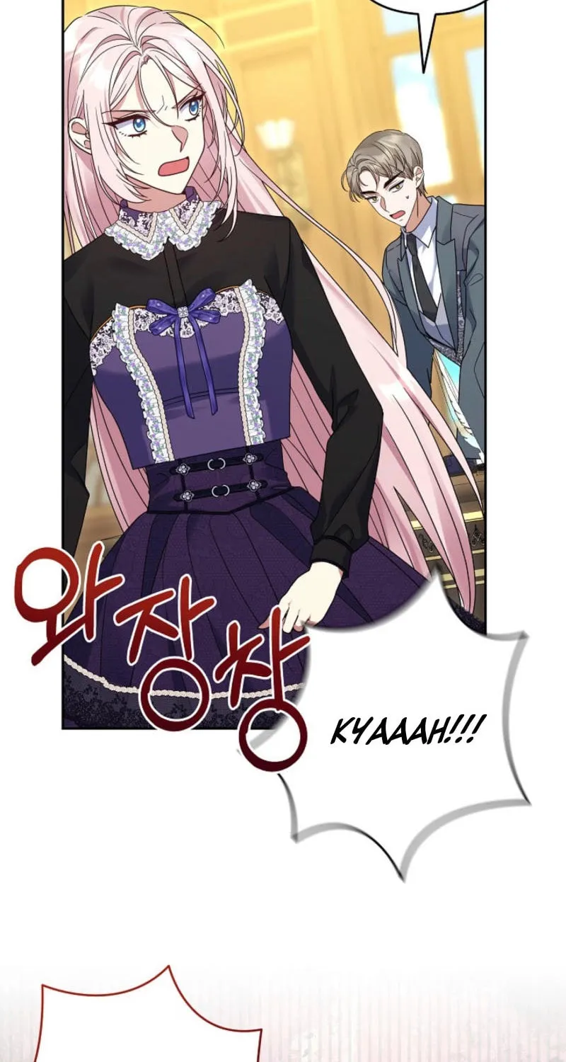 Everything Changed After I Died Chapter 27 page 27 - 