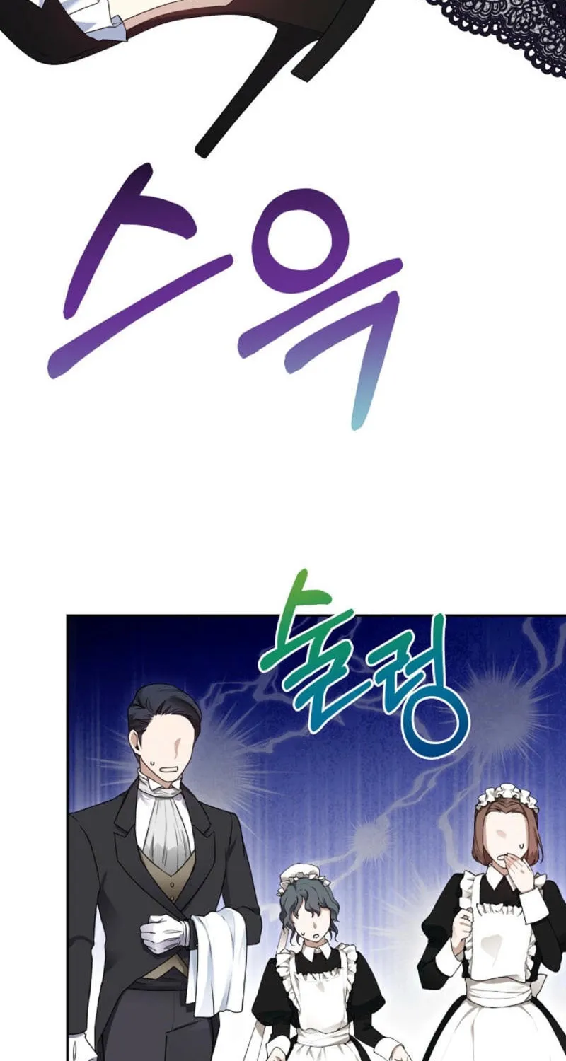 Everything Changed After I Died Chapter 27 page 49 - 