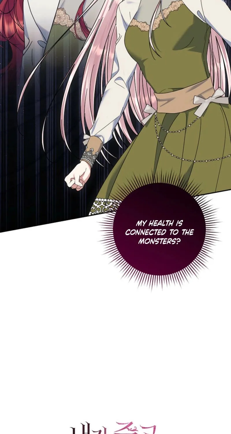 Everything Changed After I Died Chapter 31 page 83 - 
