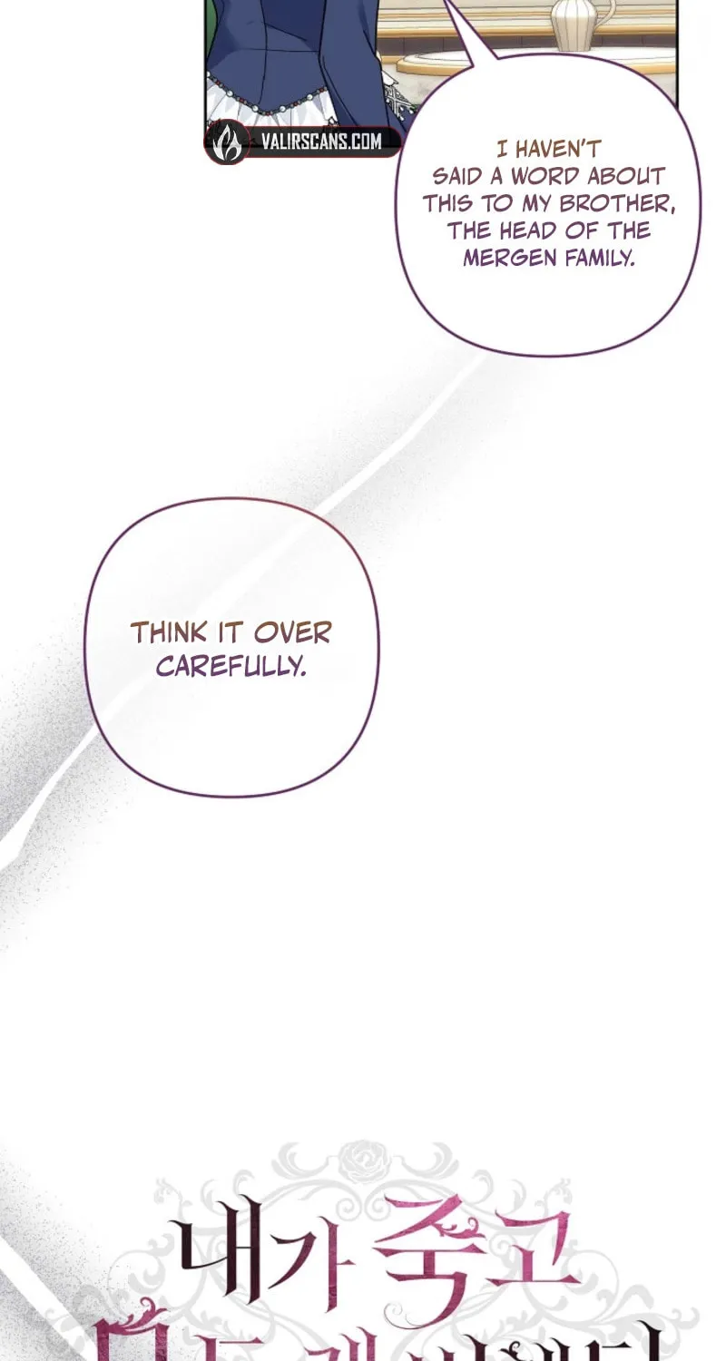 Everything Changed After I Died Chapter 32 page 18 - 