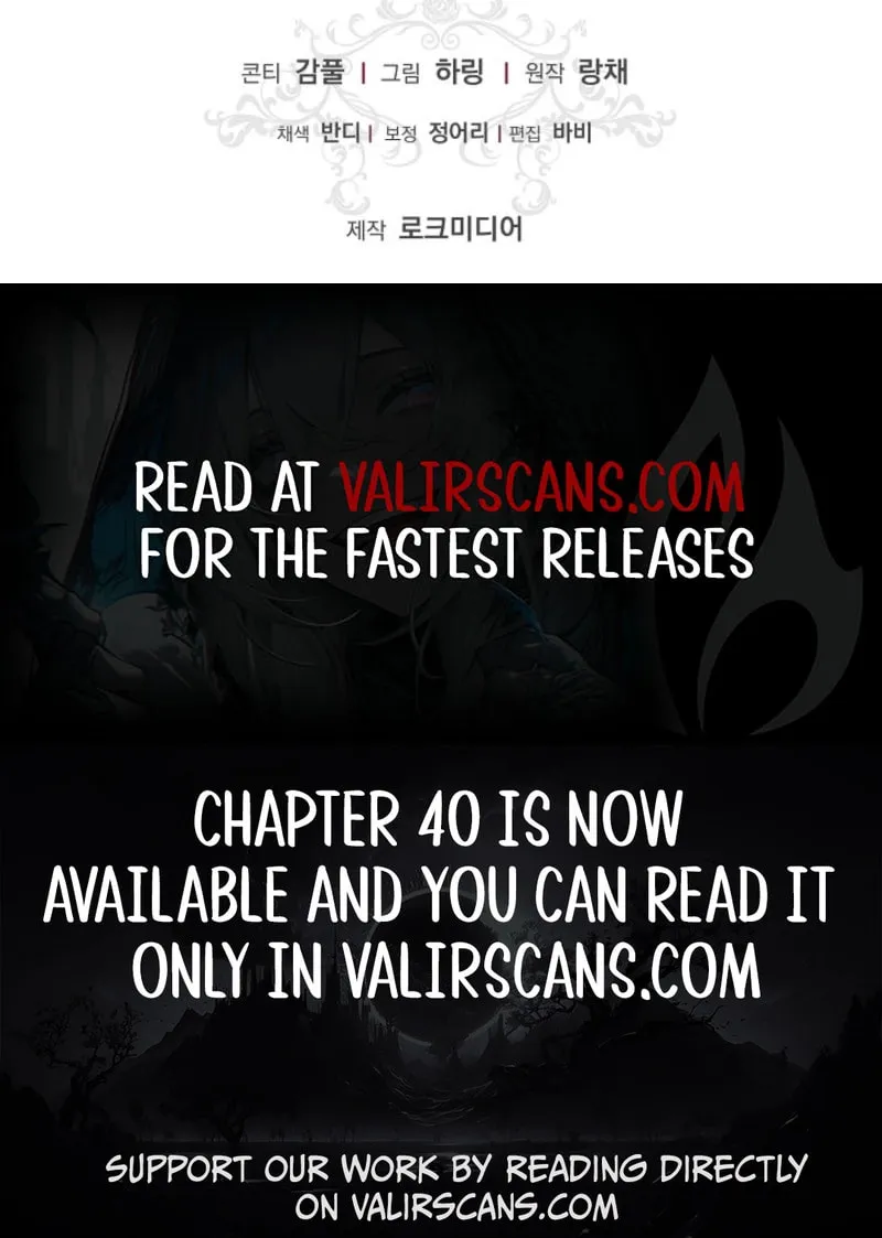 Everything Changed After I Died Chapter 37 page 95 - 