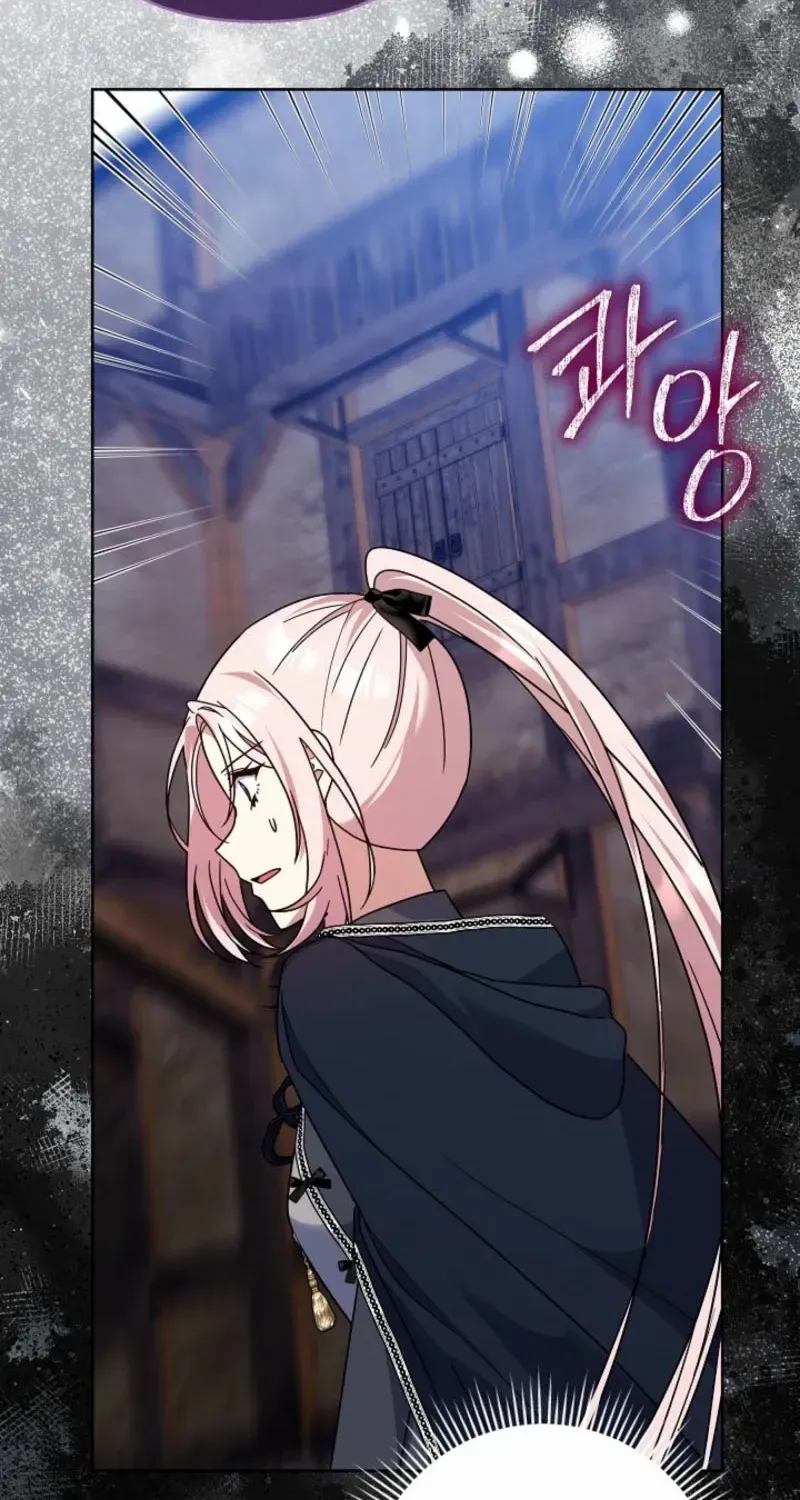 Everything Changed After I Died Chapter 38 page 75 - 