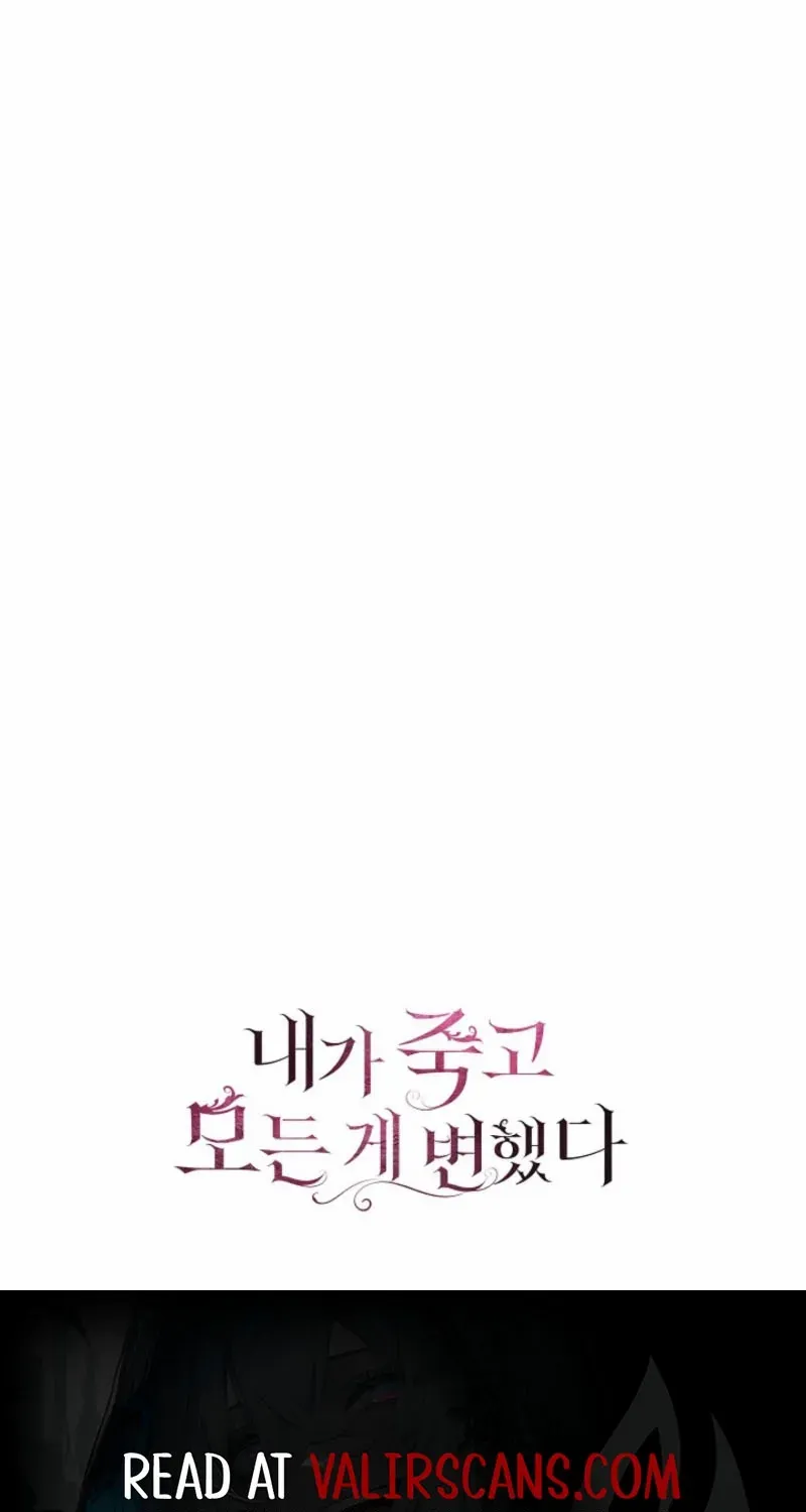 Everything Changed After I Died Chapter 39 page 101 - 