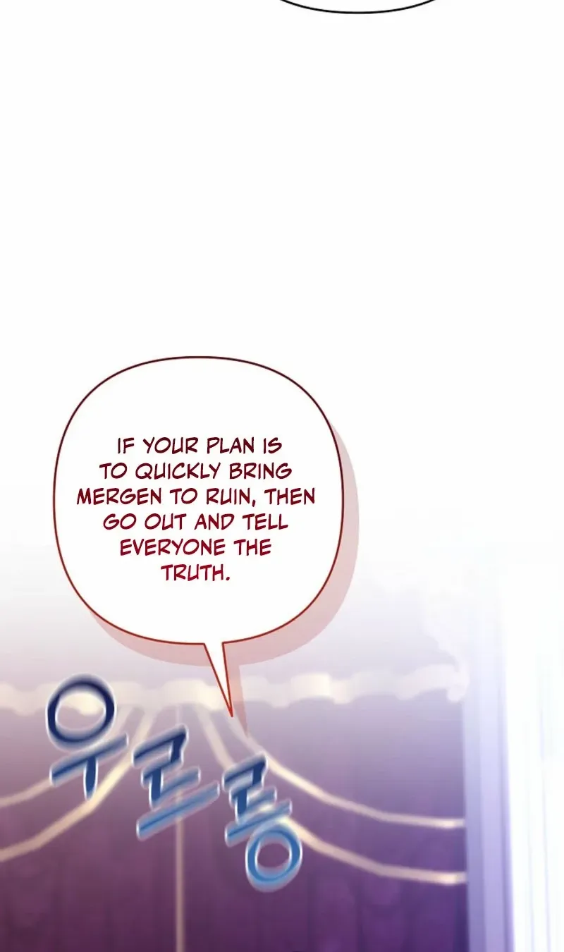 Everything Changed After I Died Chapter 39 page 30 - 