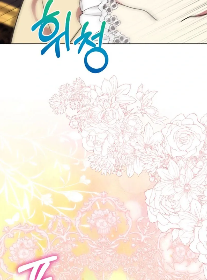 Everything Changed After I Died Chapter 40 page 107 - 
