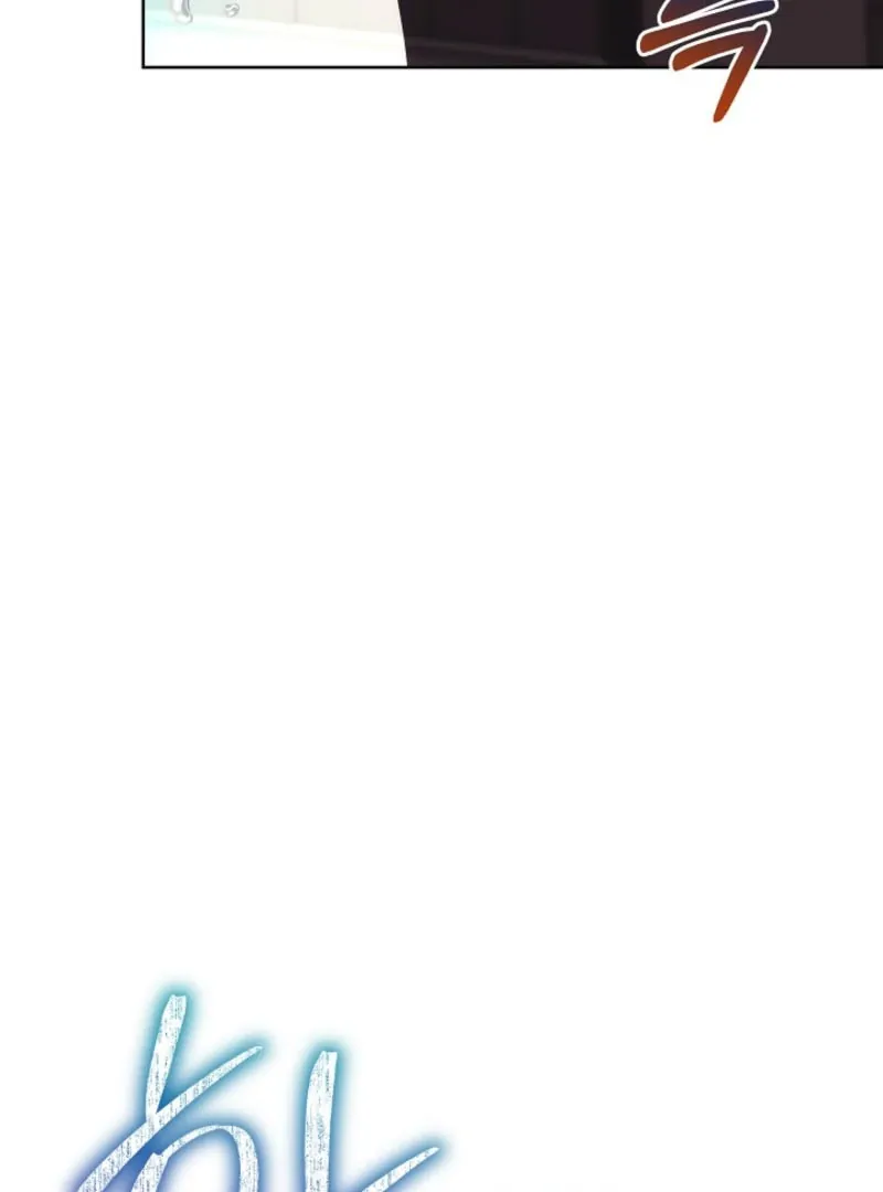 Everything Changed After I Died Chapter 40 page 122 - 