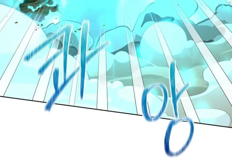 Everything Changed After I Died Chapter 40 page 26 - 