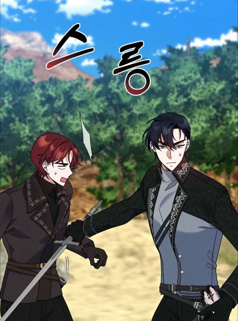 Everything Changed After I Died Chapter 40 page 7 - 