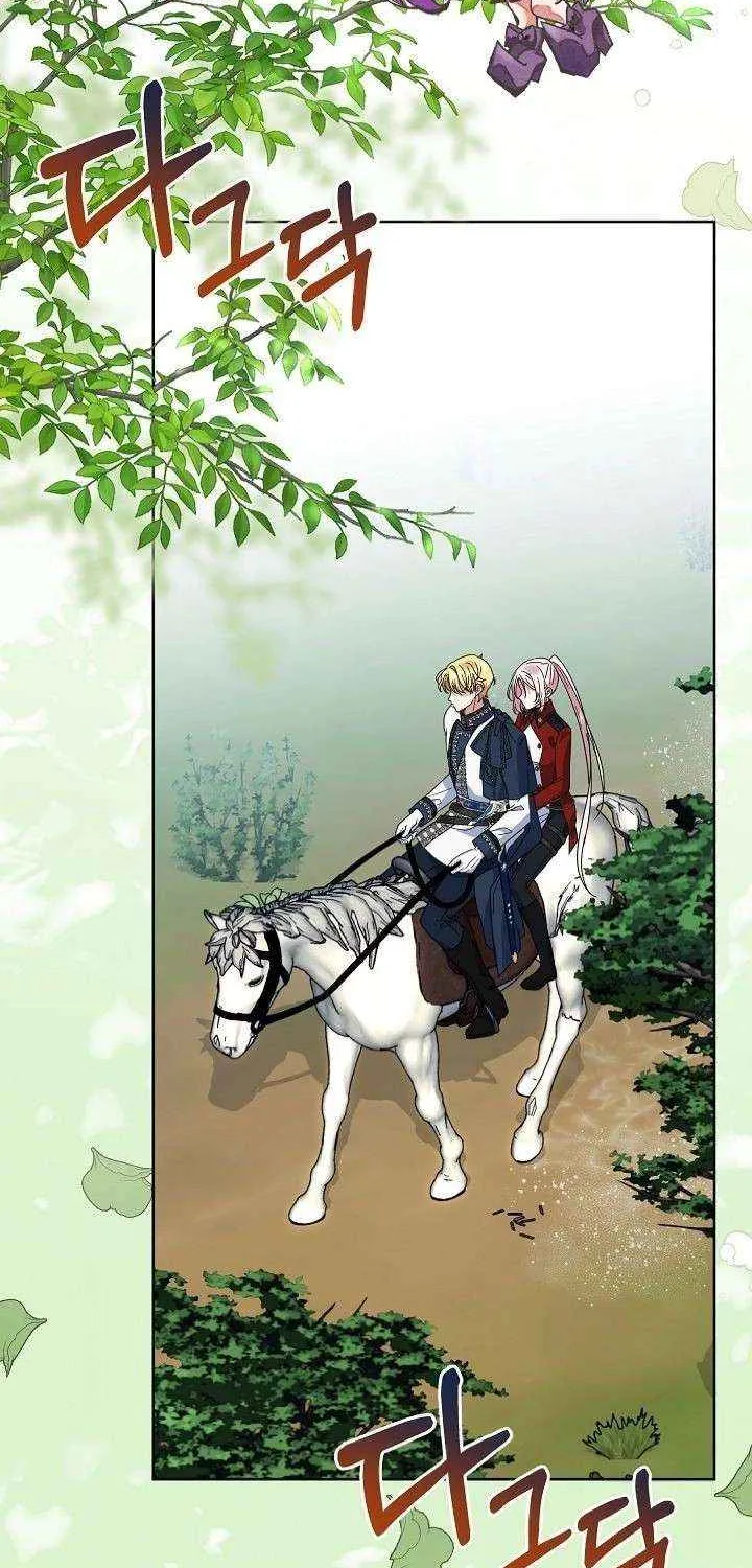 Everything Changed After I Died Chapter 42 page 2 - 