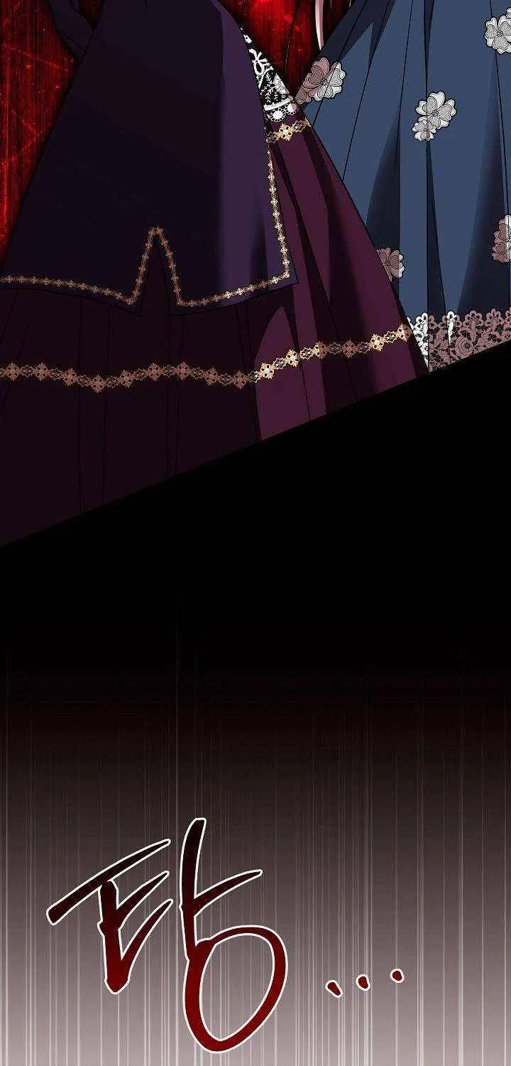 Everything Changed After I Died Chapter 43 page 23 - 