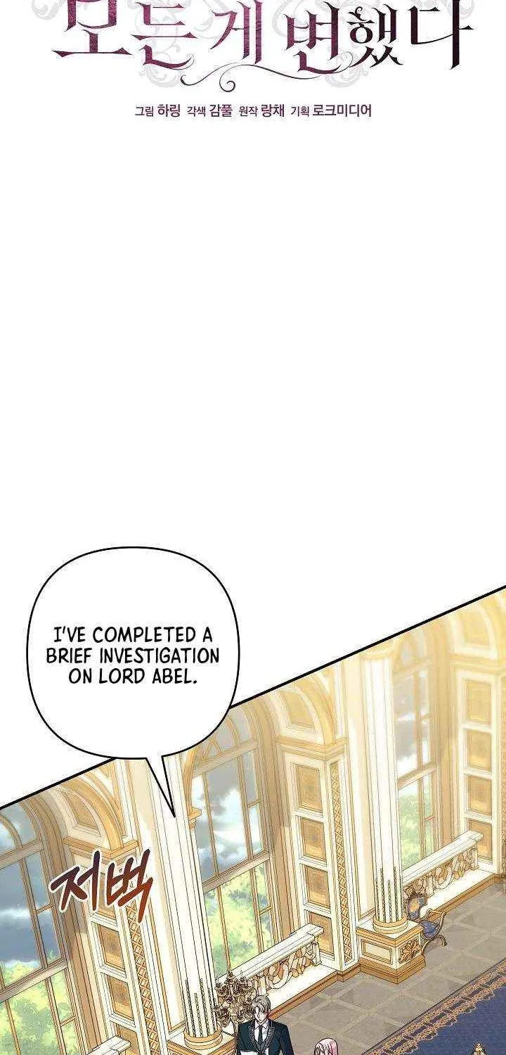 Everything Changed After I Died Chapter 43 page 26 - 