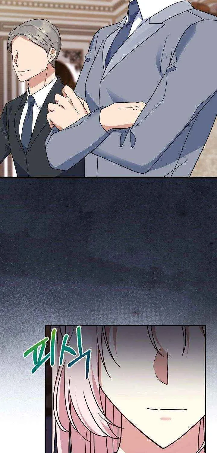 Everything Changed After I Died Chapter 43 page 4 - 