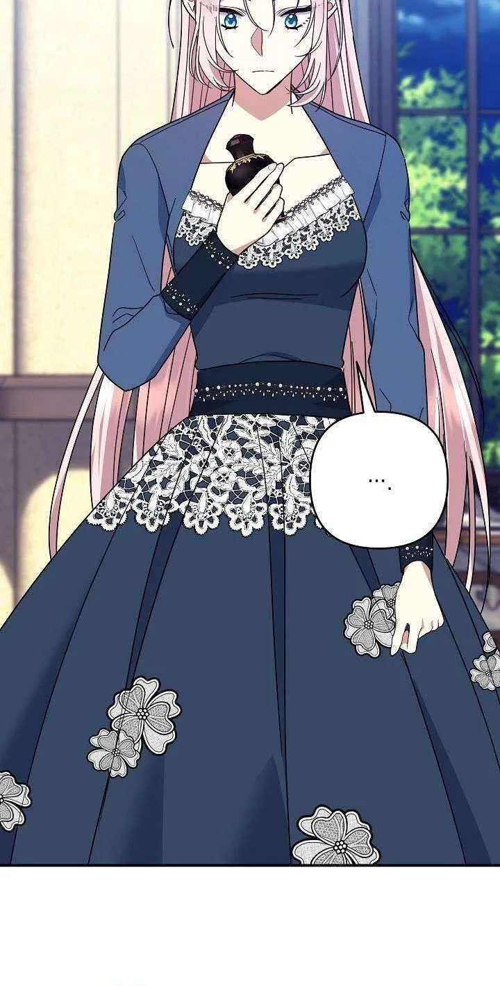 Everything Changed After I Died Chapter 43 page 67 - 