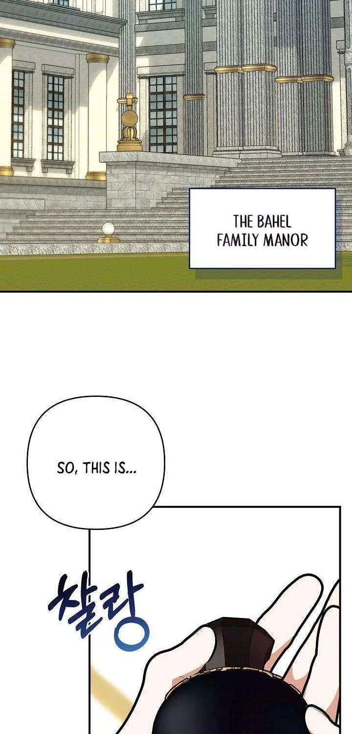 Everything Changed After I Died Chapter 43 page 69 - 